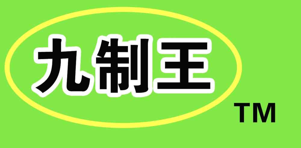 logo exhibition